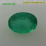 Ratti-5.36(4.85ct) Colombian Green Emerald